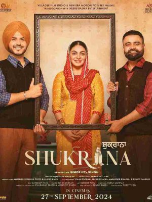 shukrana punjabi movie_11zon