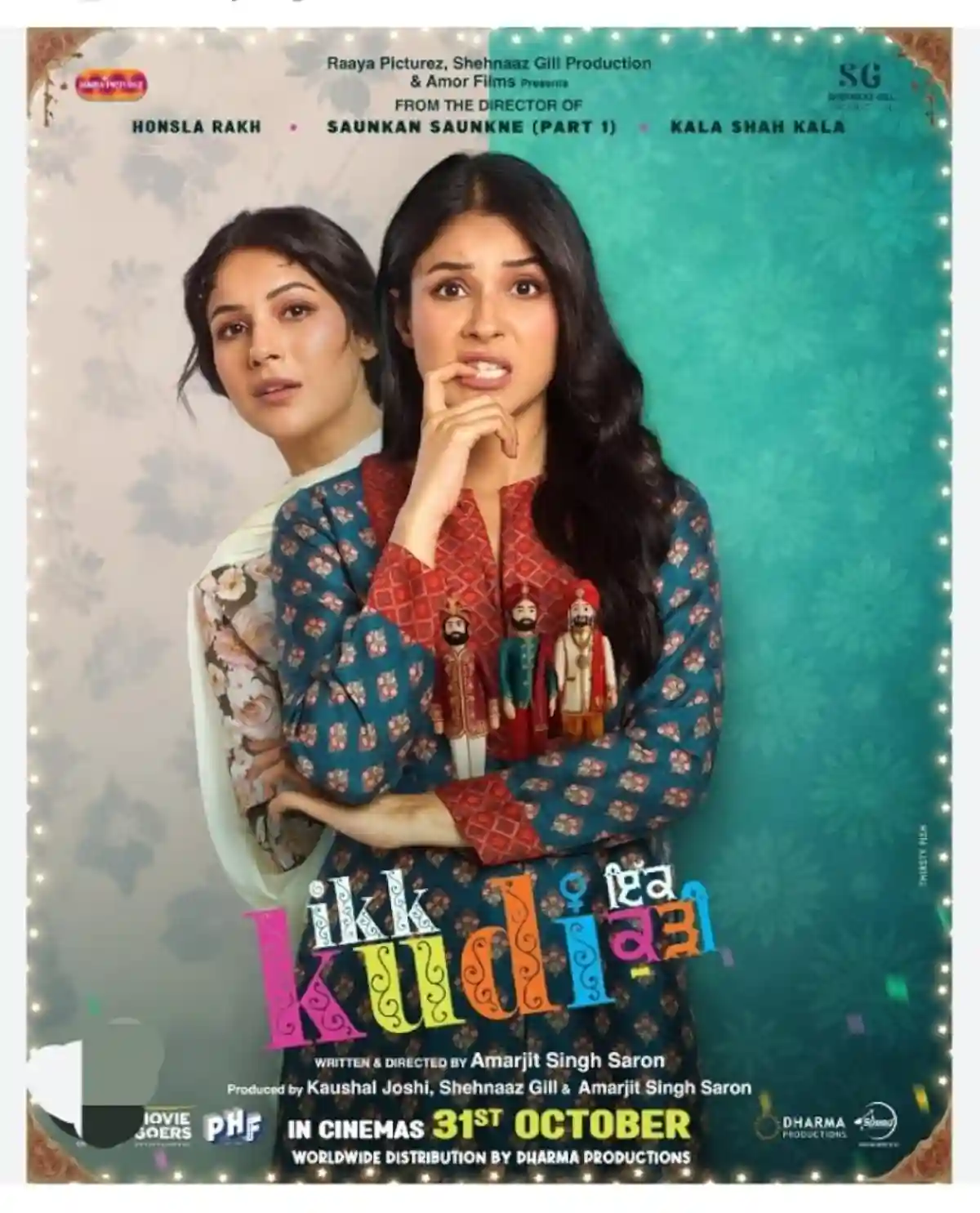 ikk kudi movie poster