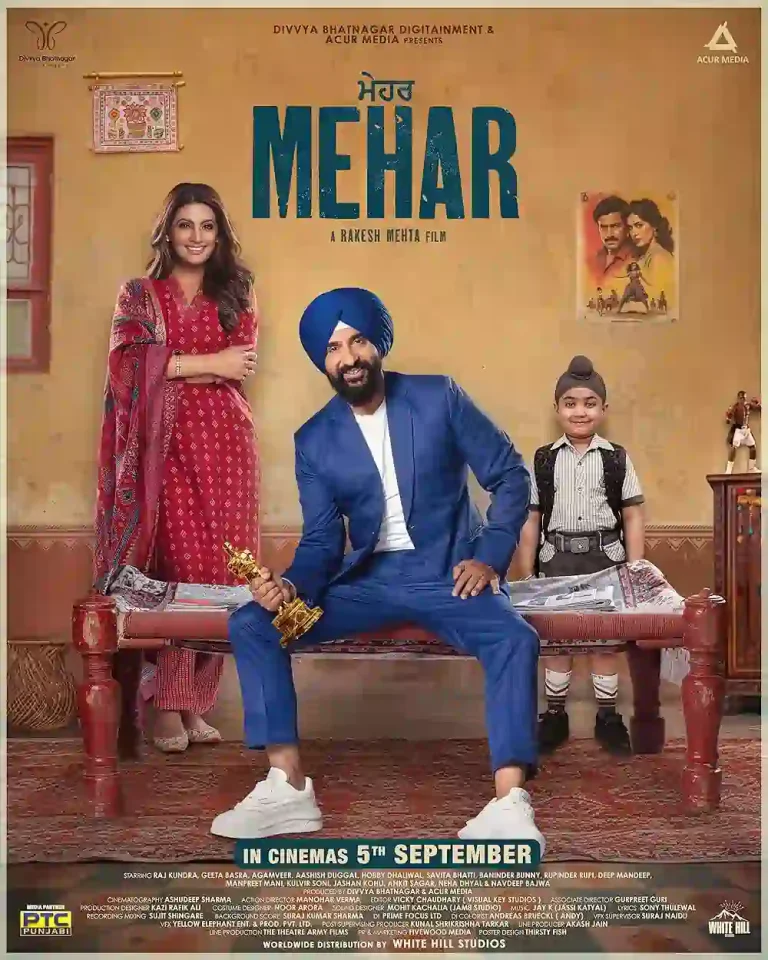 mehar punjabi movie