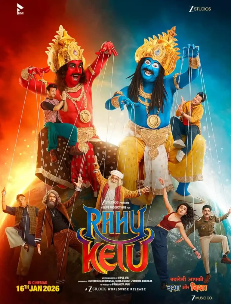 rahu ketu movie poster