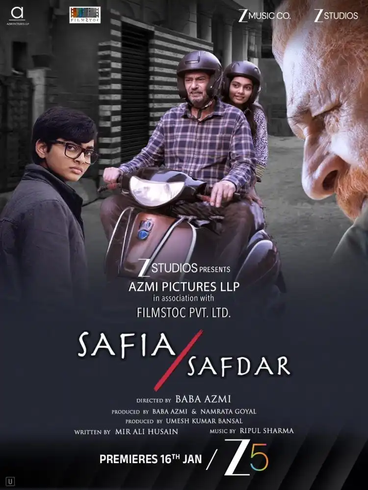 safia safdar movie poster