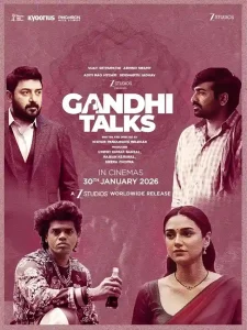 gandhi talks movie poster