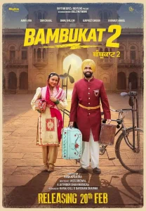 bambukat 2 punjabi
