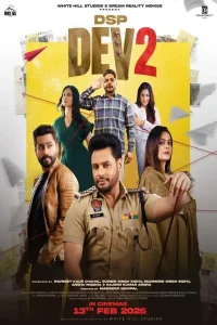 dsp dev 2 punjabi movie