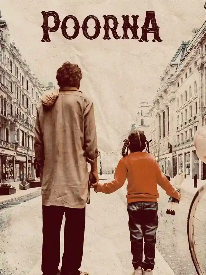poorna 2026 punjabi