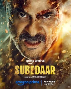 subedaar movie poster