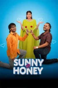 sunny di honey