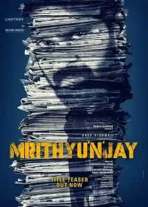 mrithyunjay 2026