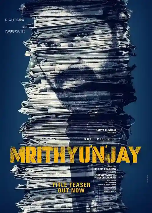 mrithyunjay 2026