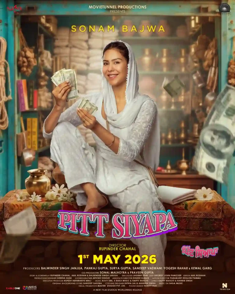 pitt siyapa 2026 poster